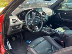 BMW M2 * Competition * АВТОКРЕДИТ БЕЗ ПЪРВОНАЧАЛНА ВНОСКА | Auto.bg — изображение 5