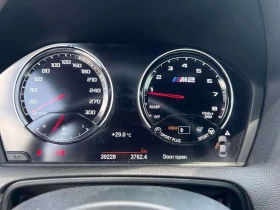BMW M2 * Competition * АВТОКРЕДИТ БЕЗ ПЪРВОНАЧАЛНА ВНОСКА | Auto.bg — изображение 8