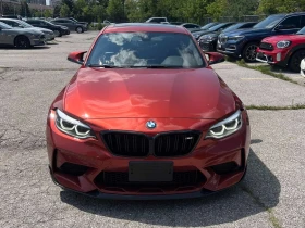 BMW M2 * Competition * АВТОКРЕДИТ БЕЗ ПЪРВОНАЧАЛНА ВНОСКА | Auto.bg — изображение 6