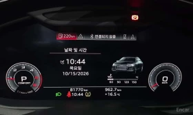 Audi A6 ОБДУХВАНЕ/ПАНОРАМА/ДИСТРОНИК/360 | Auto.bg — изображение 8