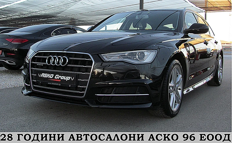 Audi A6 S-line/FACE/NAVI/LED/СОБСТВЕН ЛИЗИНГ, снимка 1 - Автомобили и джипове - 47432629