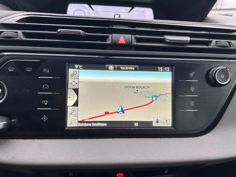 Citroen Grand C4 Picasso 1.6HDI 6+ 1 NAVI EURO 5, снимка 12 - Автомобили и джипове - 52576130