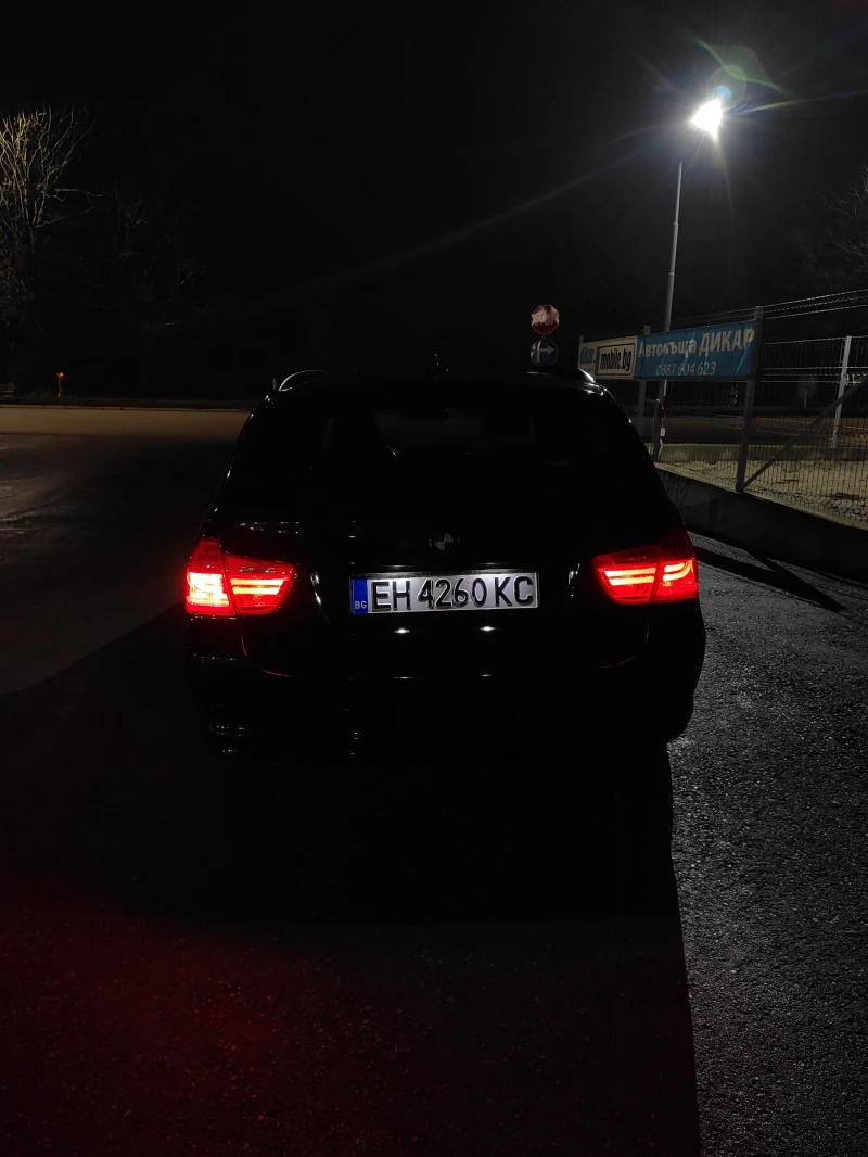 BMW 320 d, снимка 2 - Автомобили и джипове - 52976453