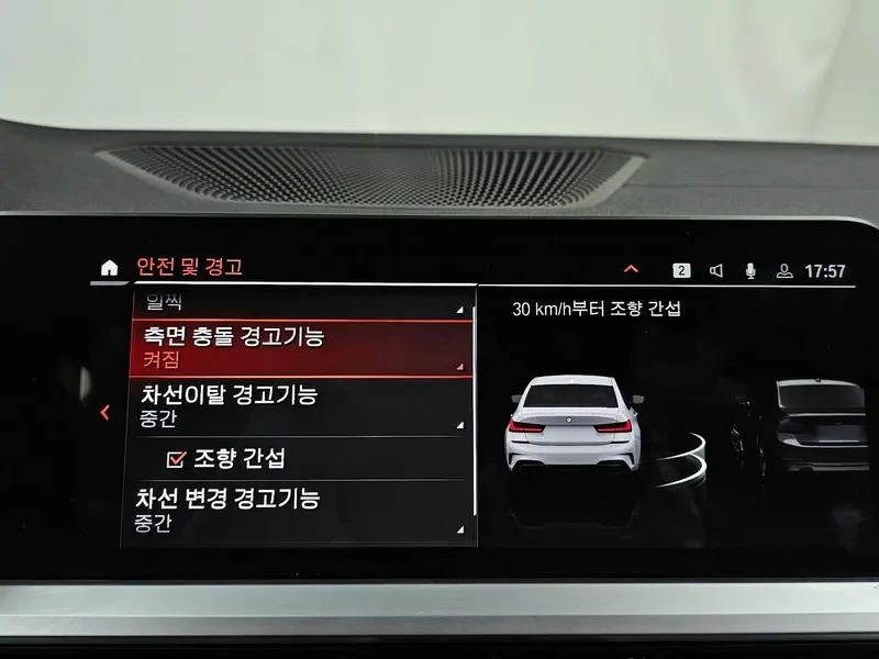 BMW 340 ///M PERFORMANCE, снимка 16 - Автомобили и джипове - 55727431