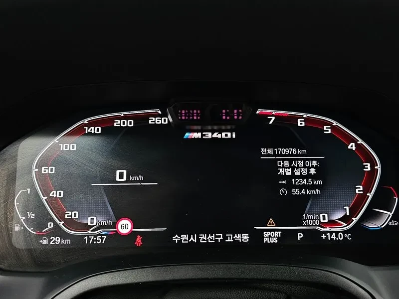 BMW 340 ///M PERFORMANCE, снимка 8 - Автомобили и джипове - 55727431