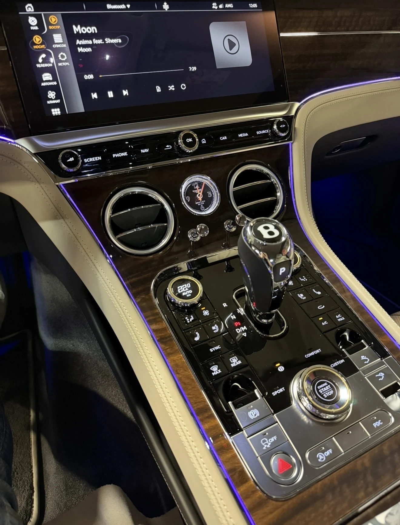 Bentley Continental gt | Mobile.bg — изображение 7