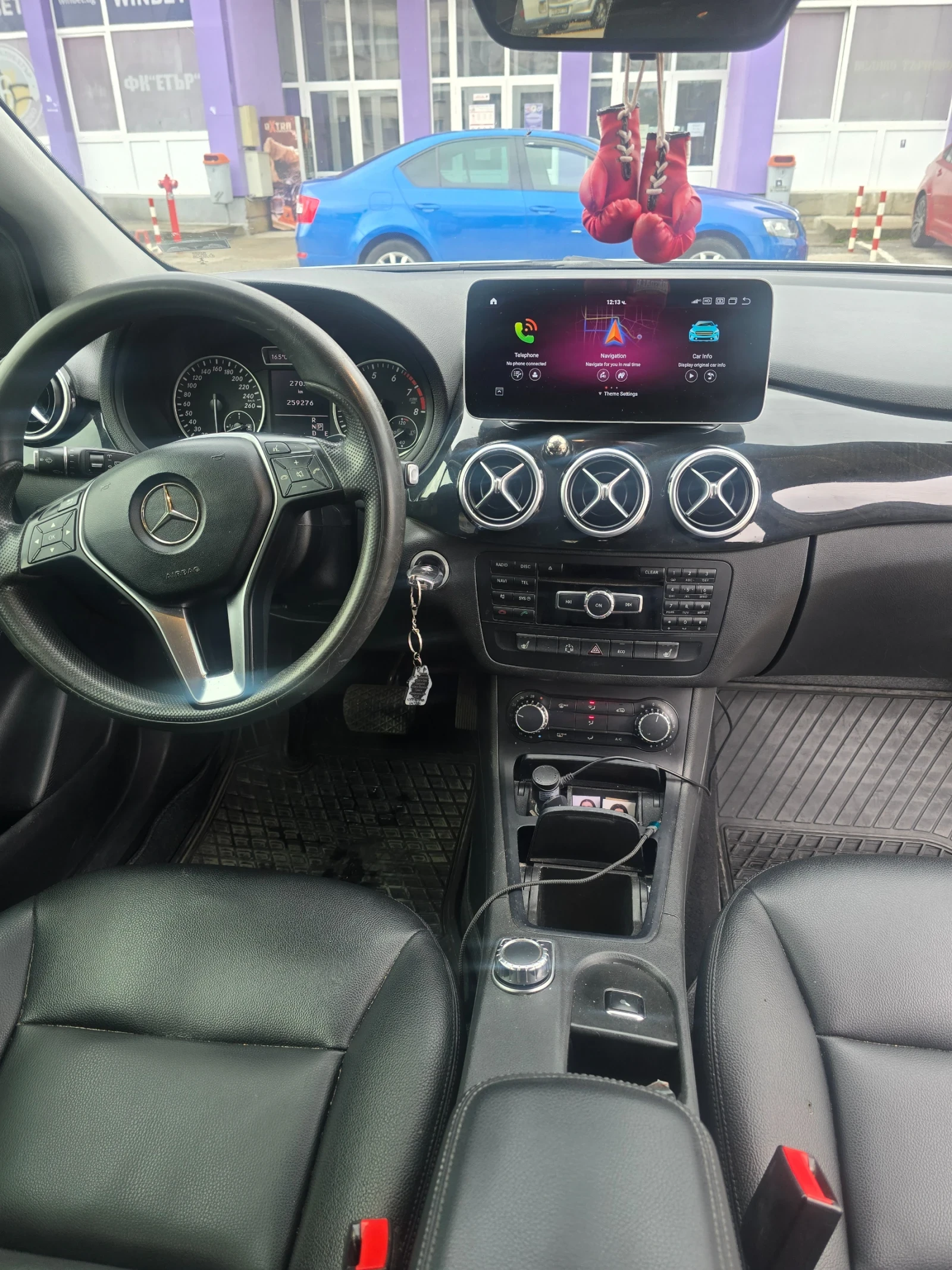 Mercedes-Benz B 200 2.0i CNG | Mobile.bg   10