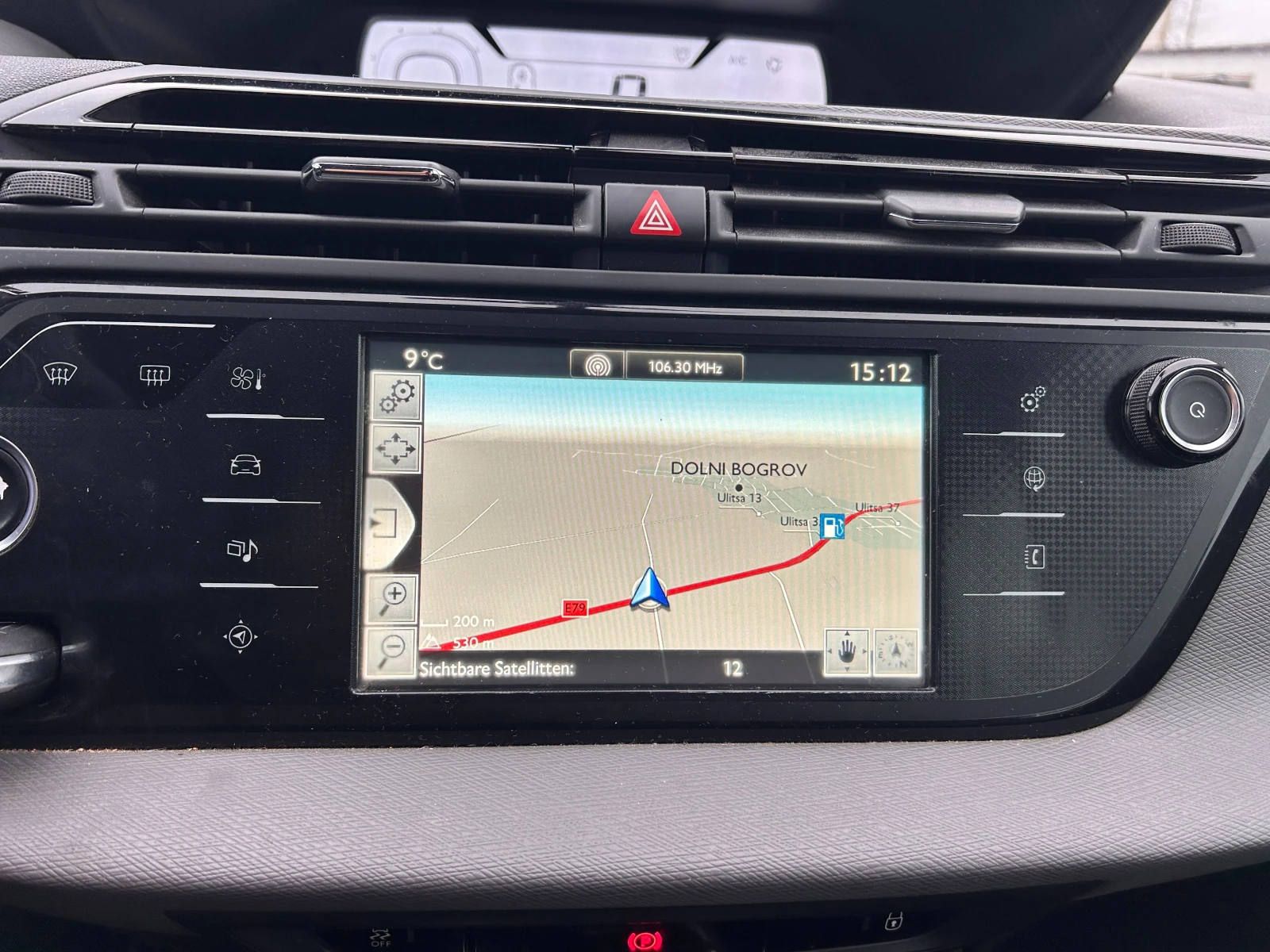 Citroen Grand C4 Picasso 1.6HDI 6+ 1 NAVI EURO 5 | Mobile.bg � ����������� 12