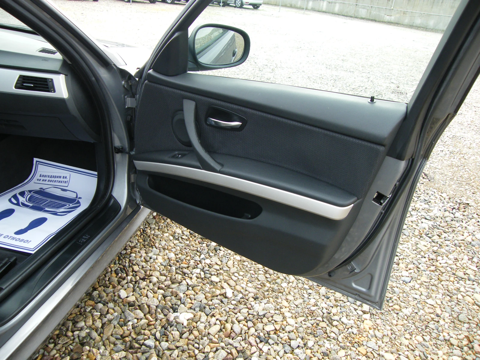 BMW 320 2.0 FACELIFT | Mobile.bg � ����������� 14