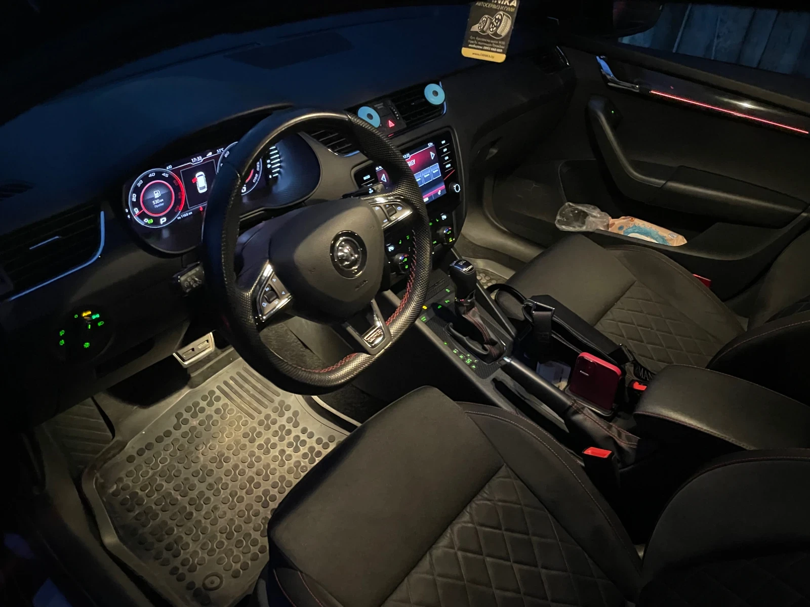 Skoda Octavia VRS / 4x4 / CANTON / KEYLESS / DiGITAL / PANORAMA - изображение 4