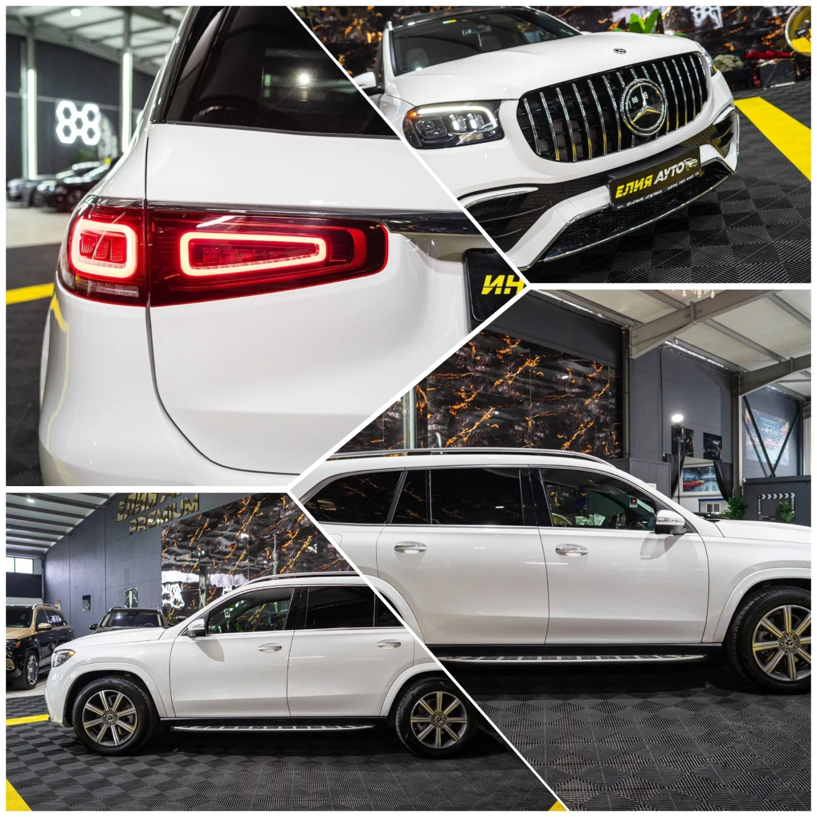 Mercedes-Benz GLS 450 I 4MATIC FULL AMG LINE ���� BURM ������ 100% | Mobile.bg � ����������� 17