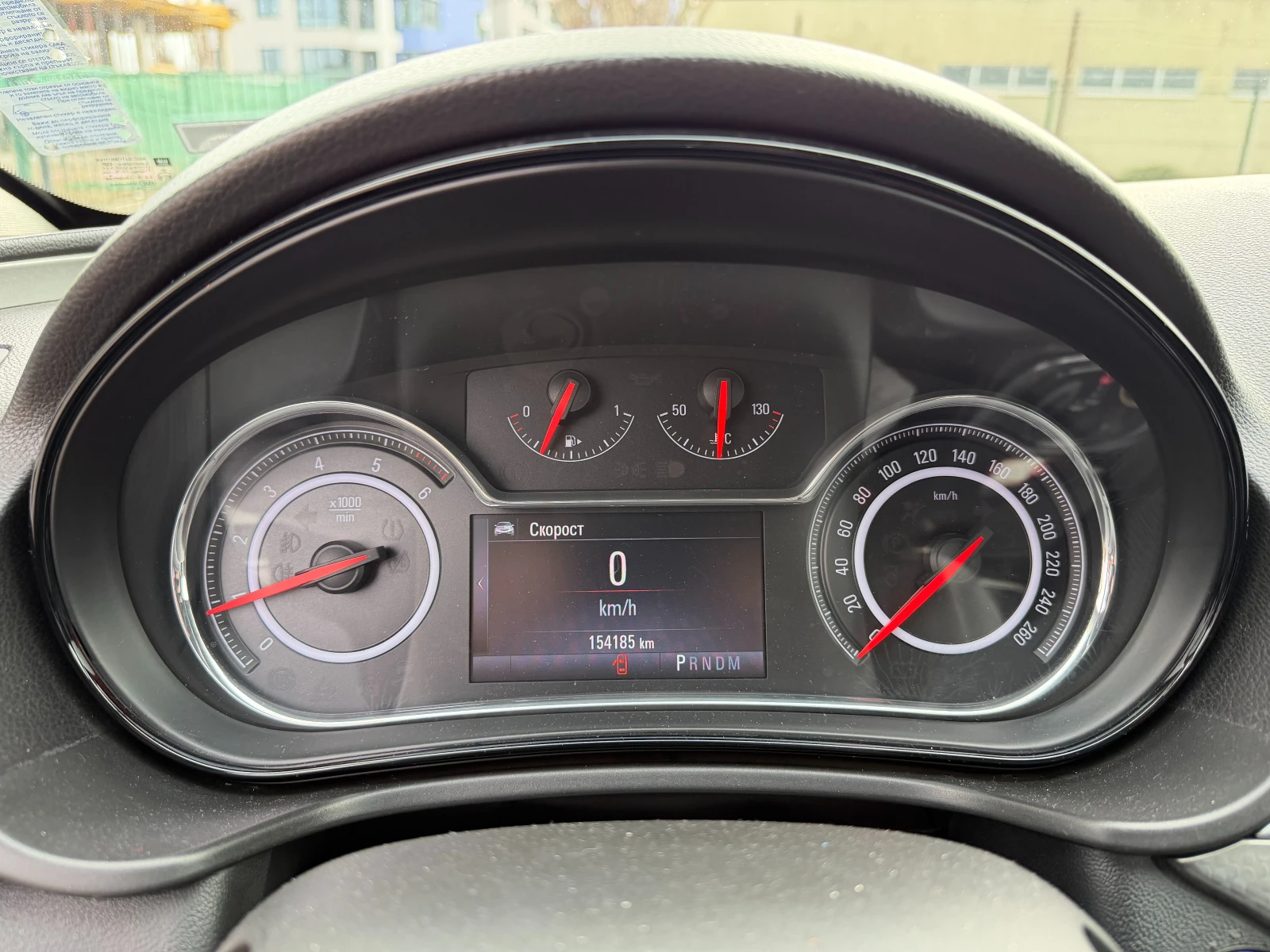 Opel Insignia Седан, снимка 10 - Автомобили и джипове - 53706945