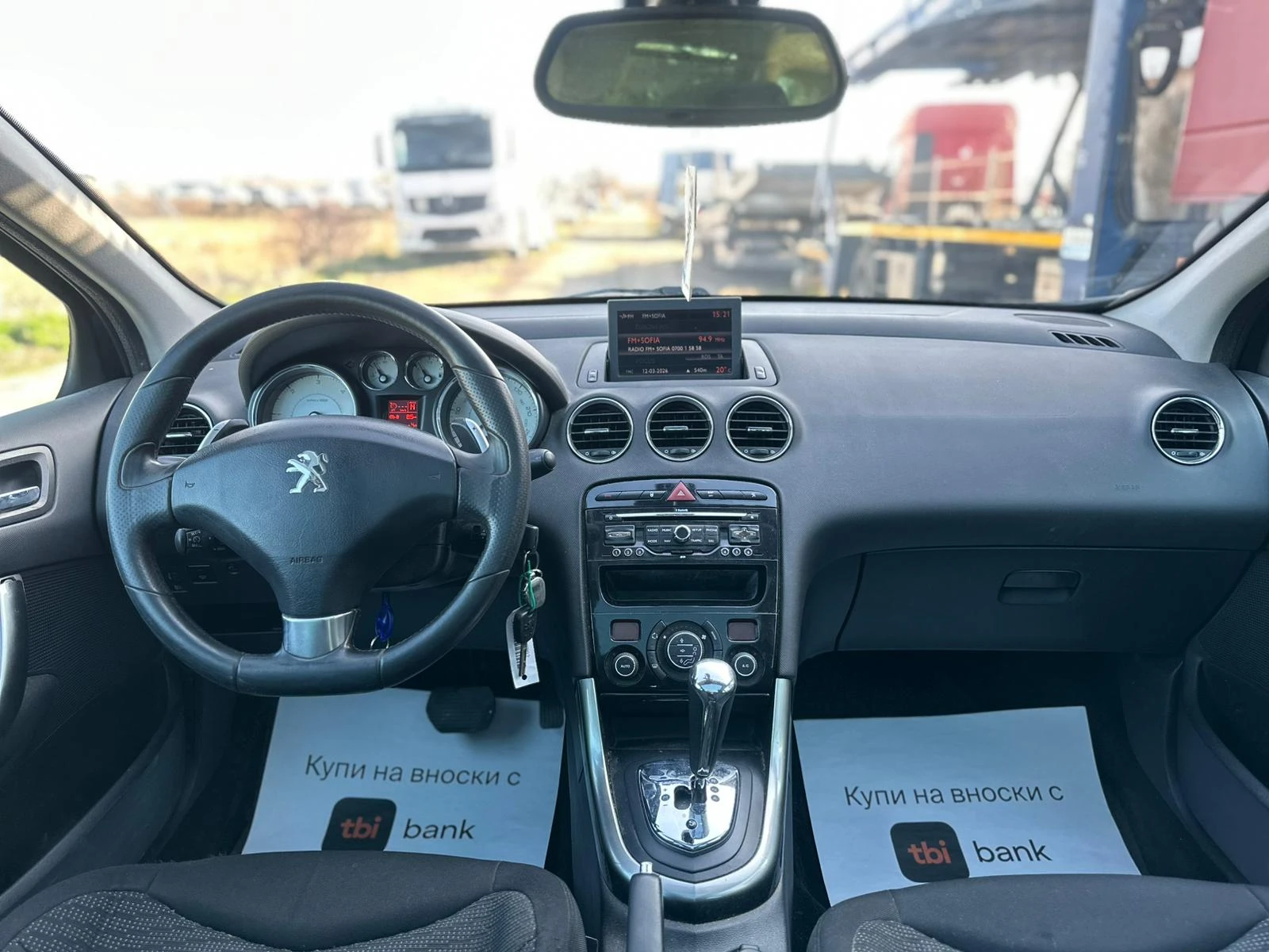 Peugeot 308 / 1.6HDI / EURO 5 /, снимка 14 - Автомобили и джипове - 53903051