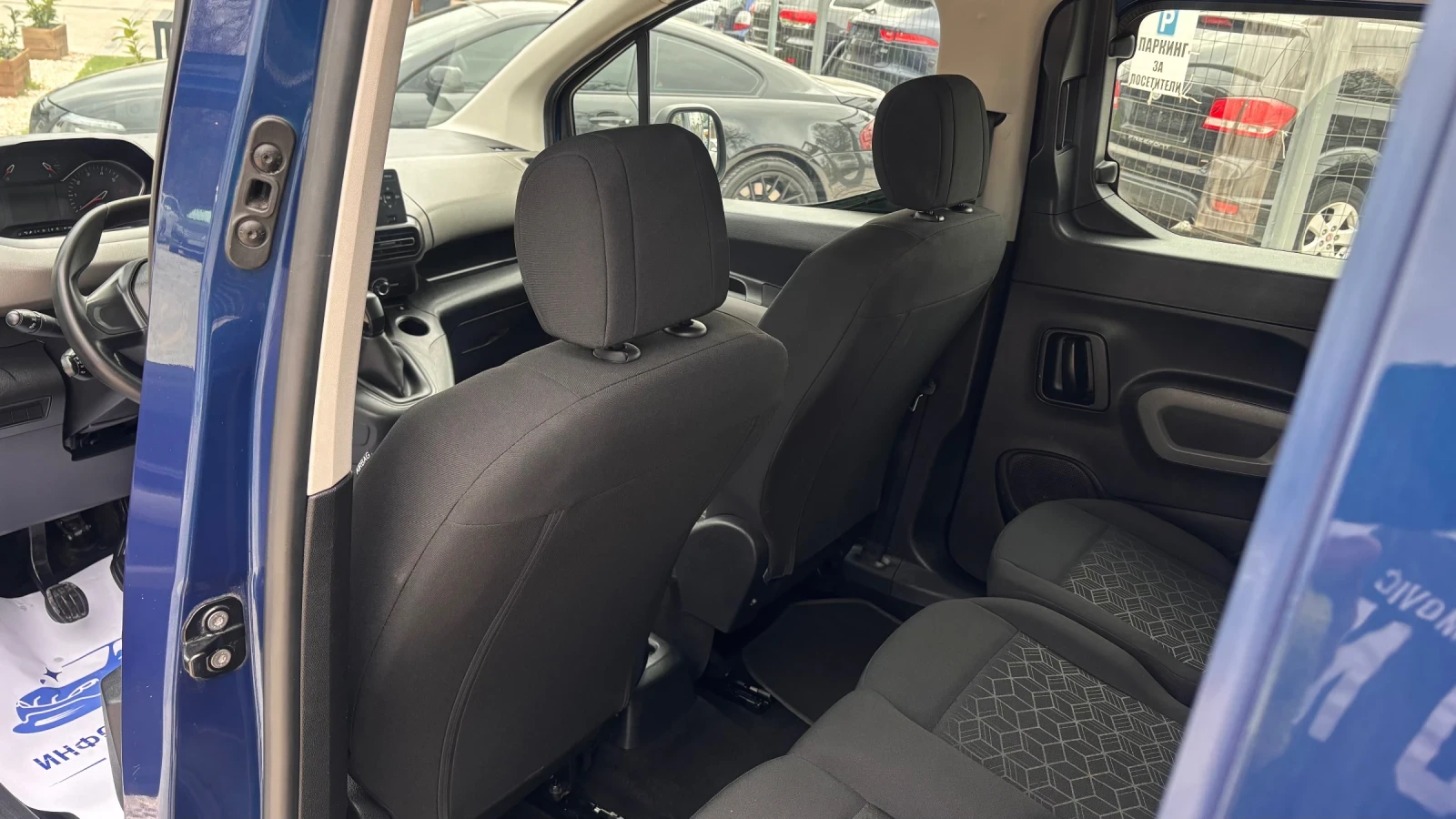 Peugeot Rifter Нов внос от Германия, снимка 7 - Автомобили и джипове - 54208745