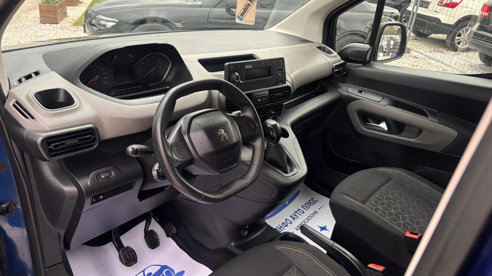 Peugeot Rifter Нов внос от Германия, снимка 6 - Автомобили и джипове - 54208745