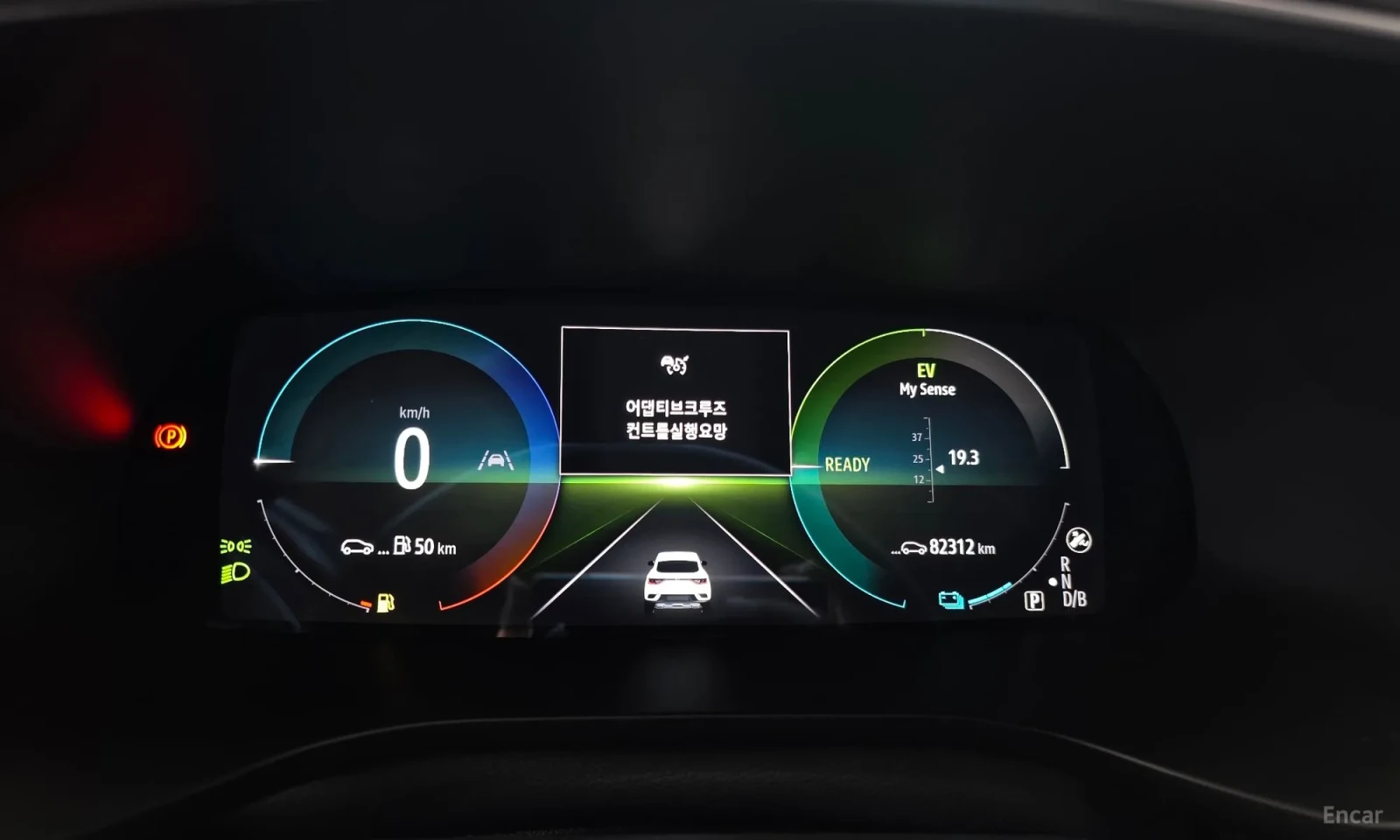 Renault Arkana 1.6 E-TECH Inspire e-shifter, снимка 10 - Автомобили и джипове - 54226219