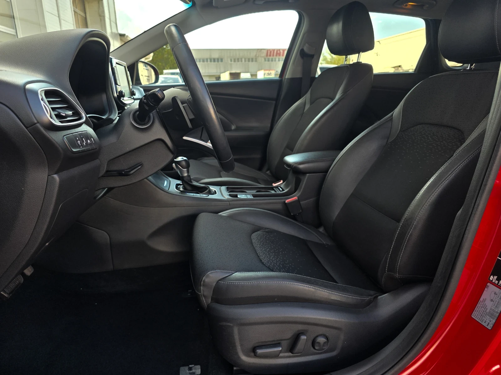 Hyundai I30 1.6 CRDI * FULL* * PANORAMA* , снимка 10 - Автомобили и джипове - 54345584