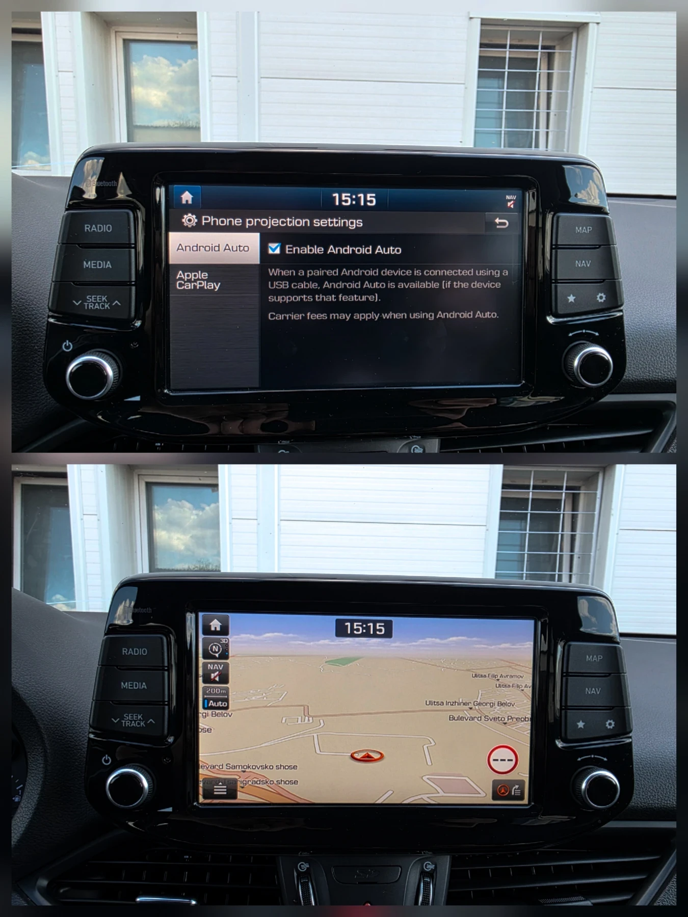 Hyundai I30 1.6 CRDI * FULL* * PANORAMA* , снимка 17 - Автомобили и джипове - 54345584