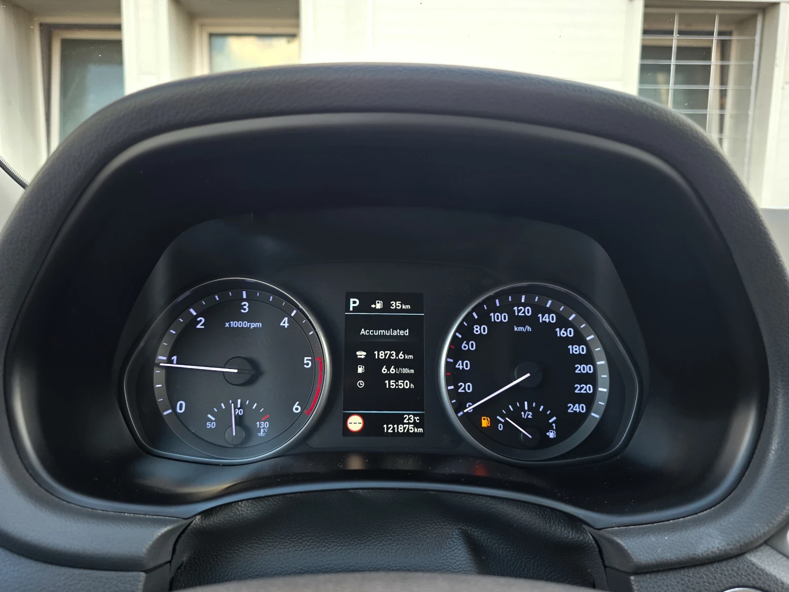 Hyundai I30 1.6 CRDI * FULL* * PANORAMA* , снимка 14 - Автомобили и джипове - 54345584