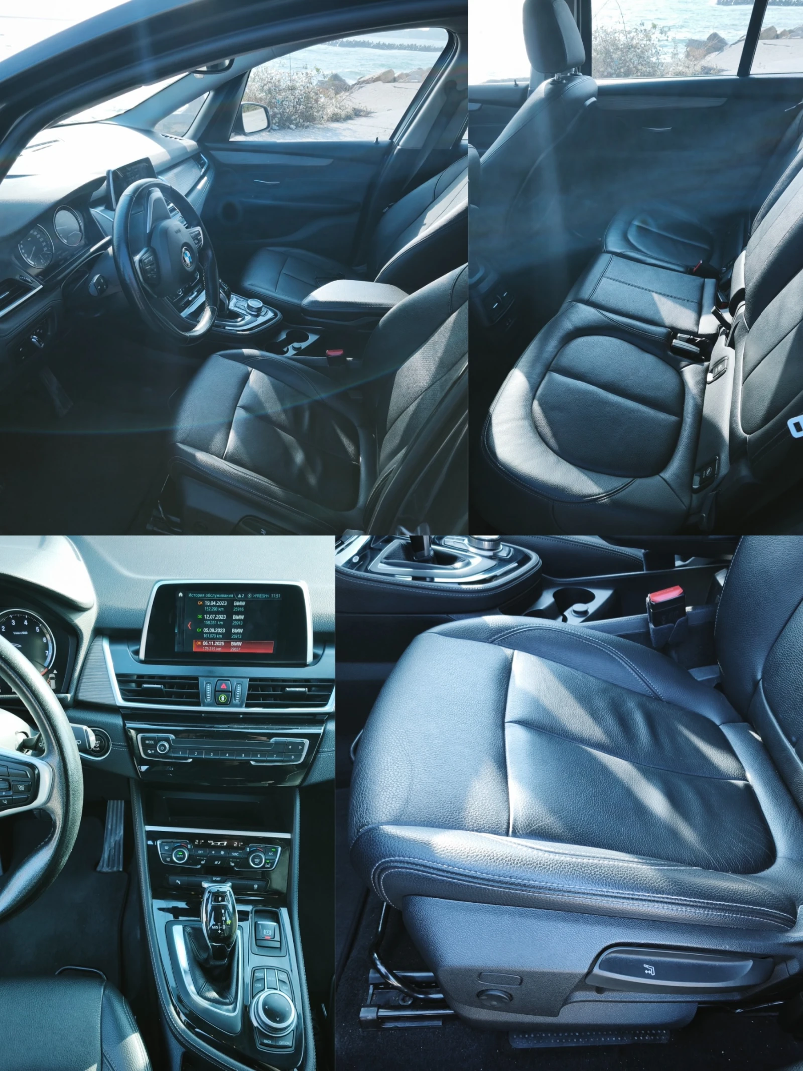 BMW 2 Gran Tourer ��������� ��������� � ����� �������� ������� | Mobile.bg � ����������� 10