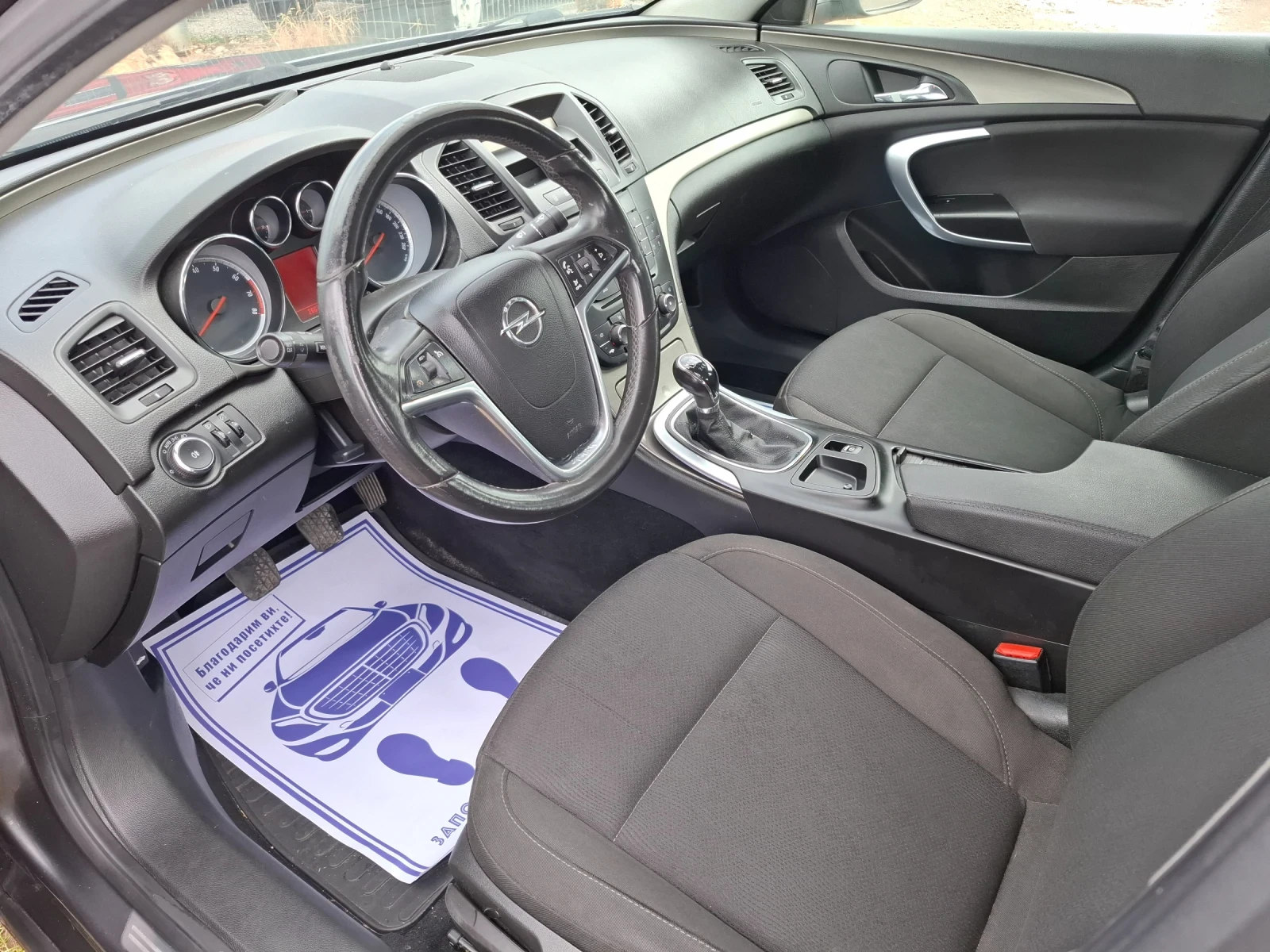 Opel Insignia 1.6i* (115кс)* * НОВ ВНОС* * , снимка 13 - Автомобили и джипове - 54768852