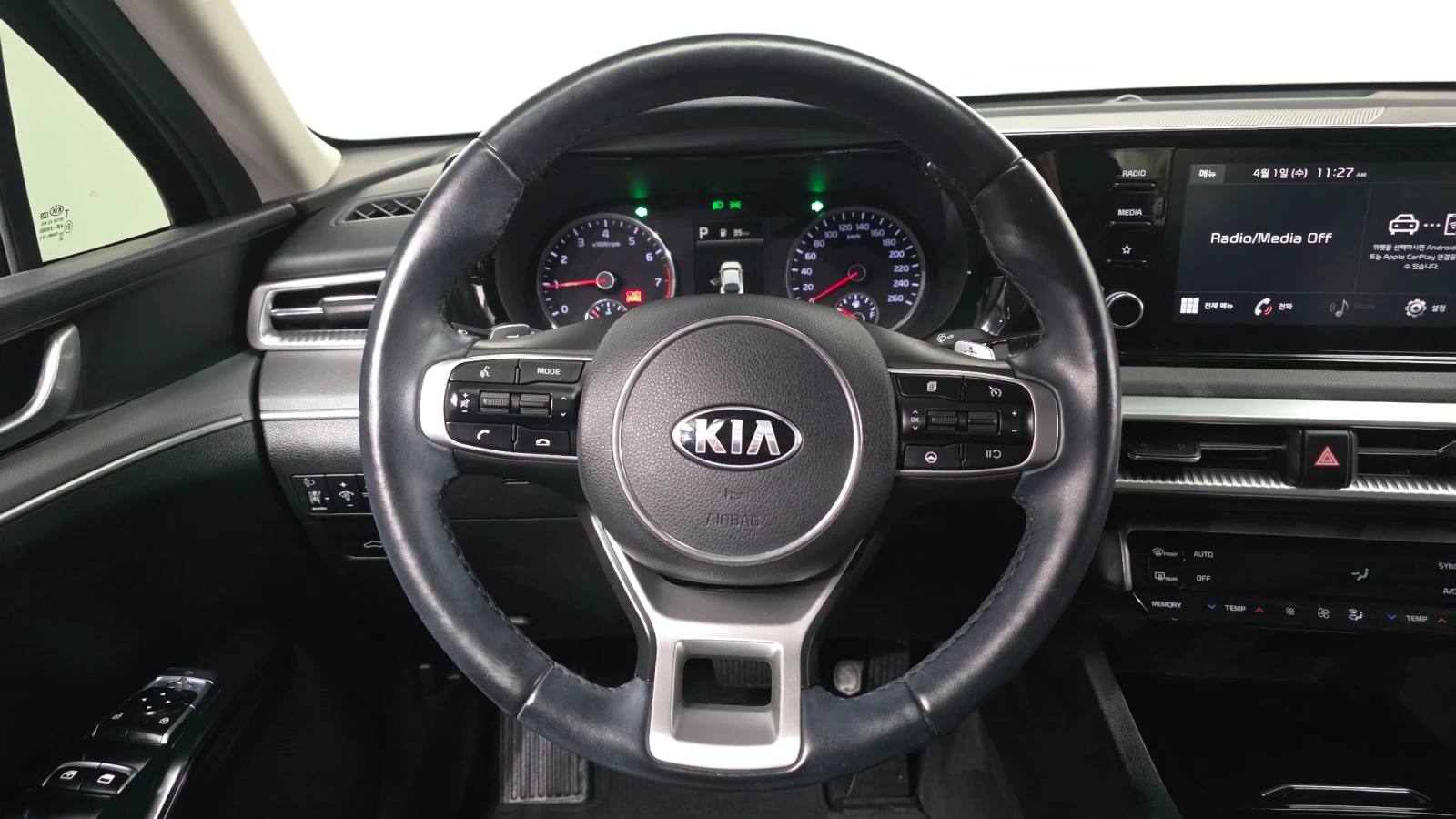 Kia K5, снимка 10 - Автомобили и джипове - 54837243