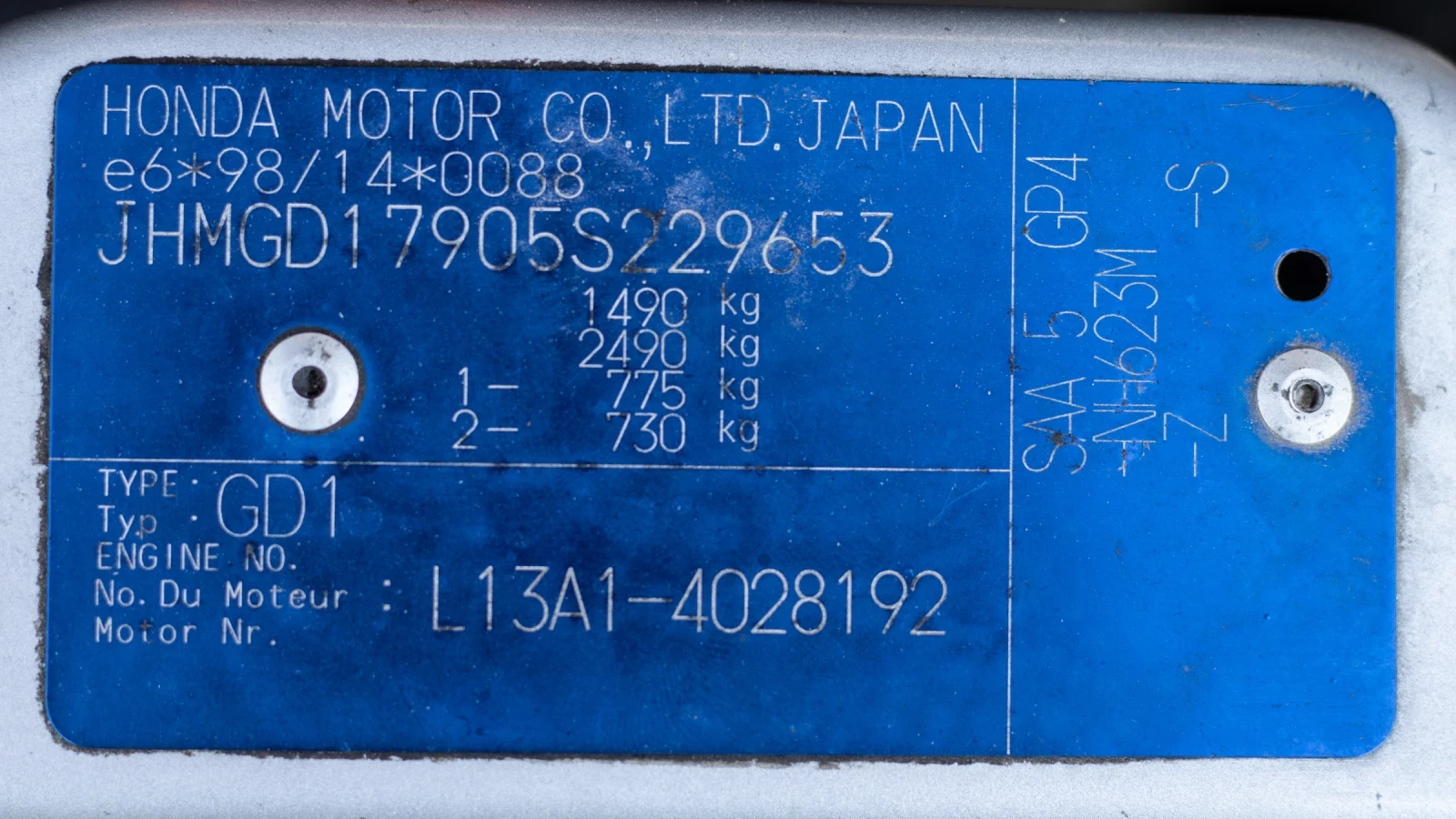 Honda Jazz 1.3 Sport Facelift, снимка 10 - Автомобили и джипове - 55122349