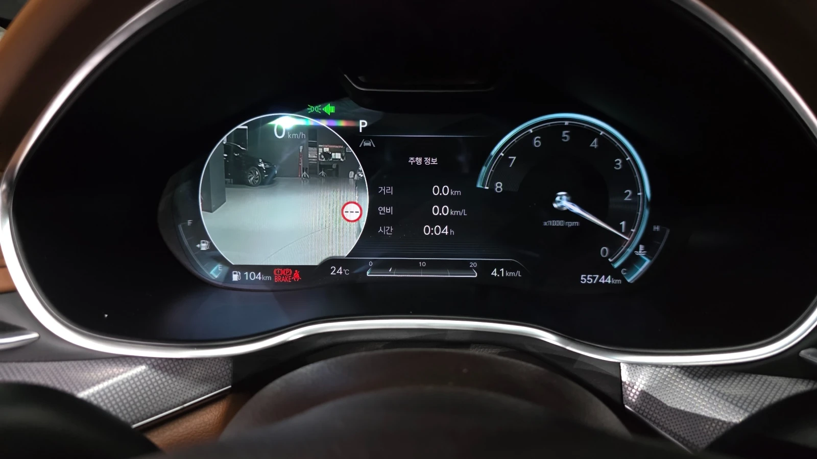 Genesis G80 2.5T 4WD | PANO | HUD | 360 CAM | KEYLESS | ОБДУХВ, снимка 10 - Автомобили и джипове - 55190591