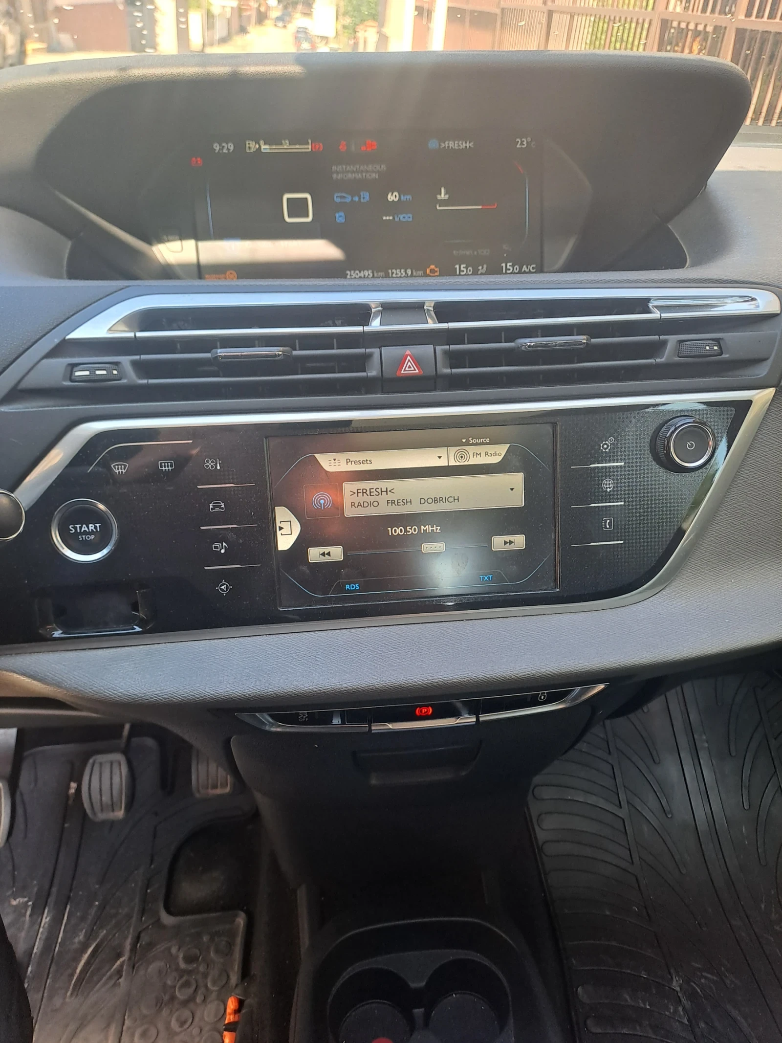 Citroen Grand C4 Picasso, снимка 2 - Автомобили и джипове - 55229229