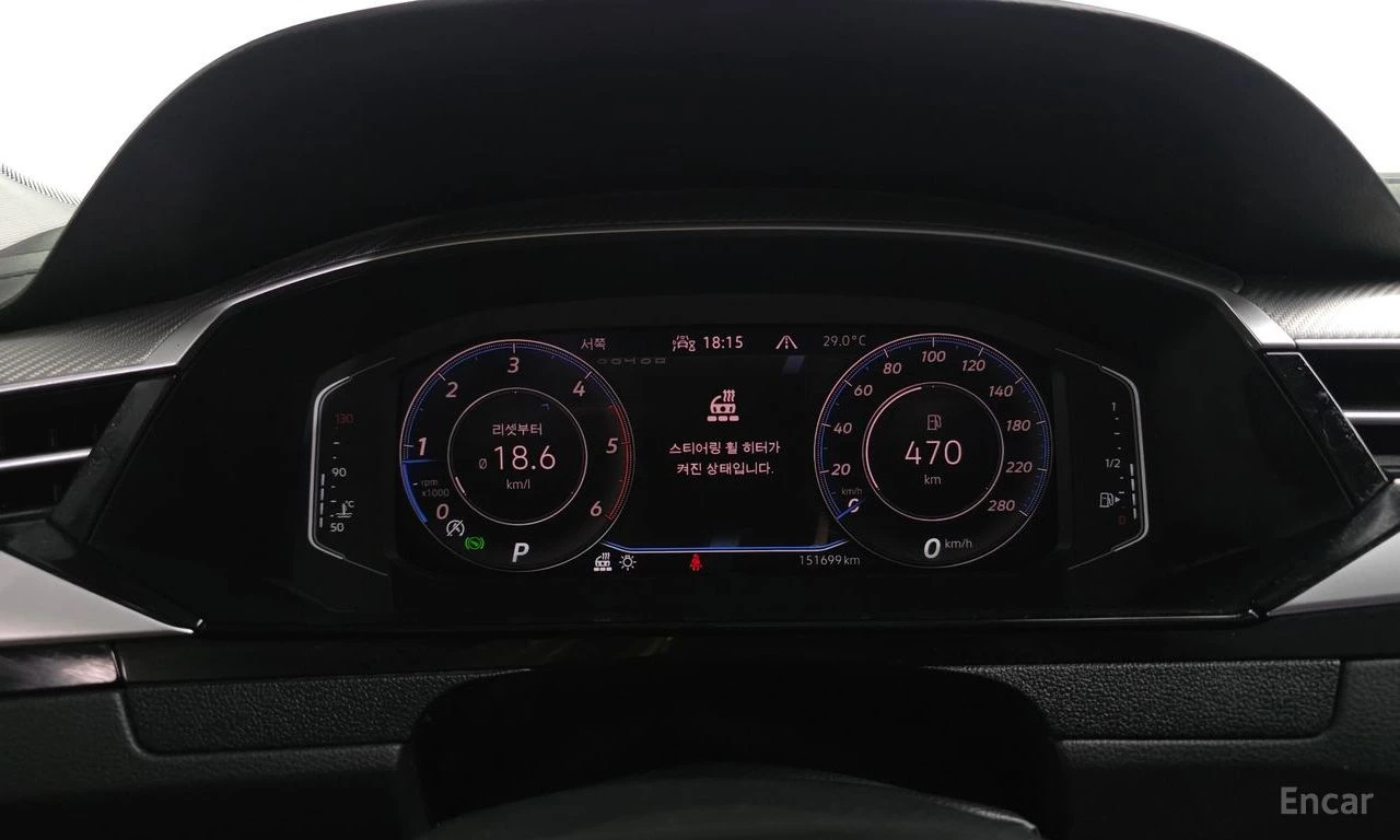 VW Arteon 2.0 TDI Prestige* DISTRONIC* 360* ХЕДЪП* ОБДУХВАНЕ, снимка 9 - Автомобили и джипове - 55451981
