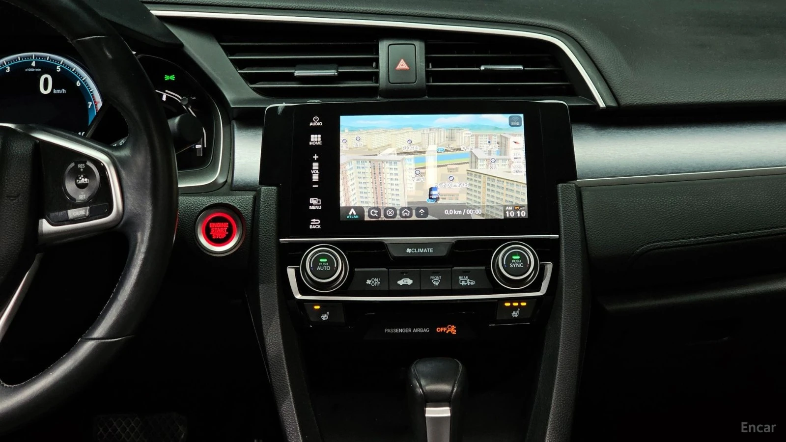 Honda Civic 2.0* КОЖА* ПОДГРЕВ* ШИБИДАХ* КАМЕРА* , снимка 12 - Автомобили и джипове - 55477825