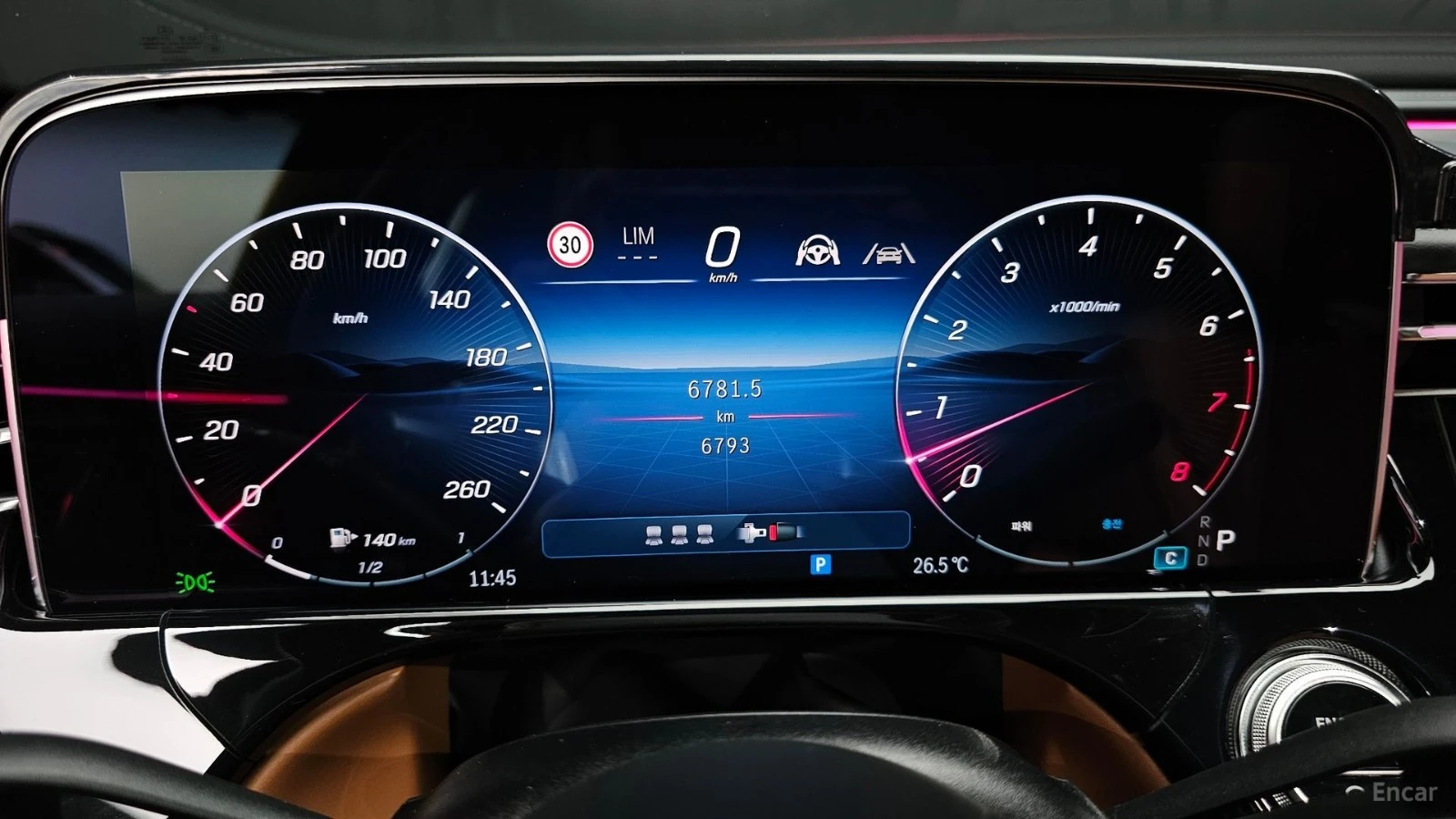 Mercedes-Benz E 450 4MATIC* AMG* ПОДГРЕВ* ОБДУХВАНЕ* ПАНО* 360* HEAD-U, снимка 6 - Автомобили и джипове - 55502026
