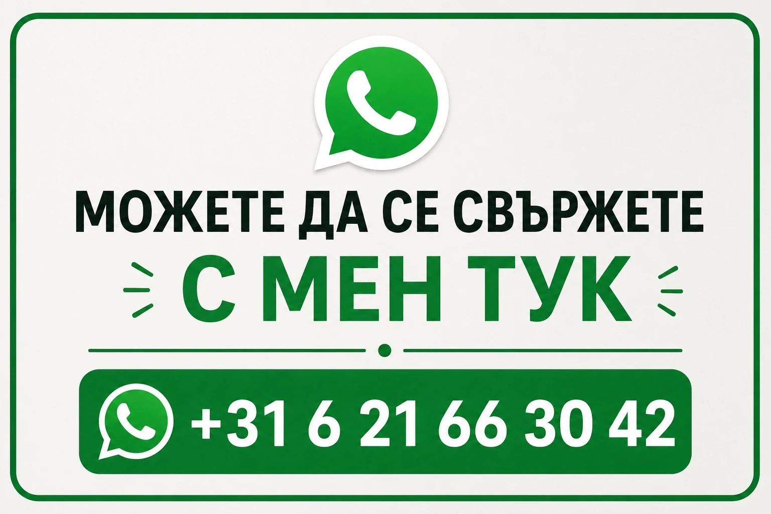 Mercedes-Benz 220, снимка 16 - Автомобили и джипове - 55573836