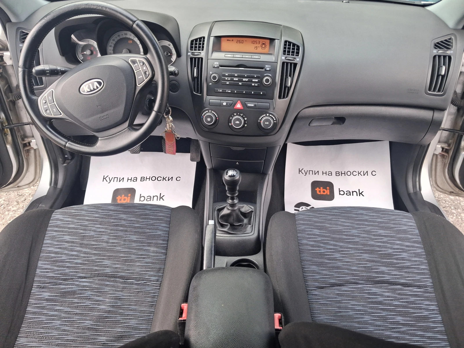 Kia Ceed 1.4* benz.* * KLIMA, снимка 7 - Автомобили и джипове - 56161338