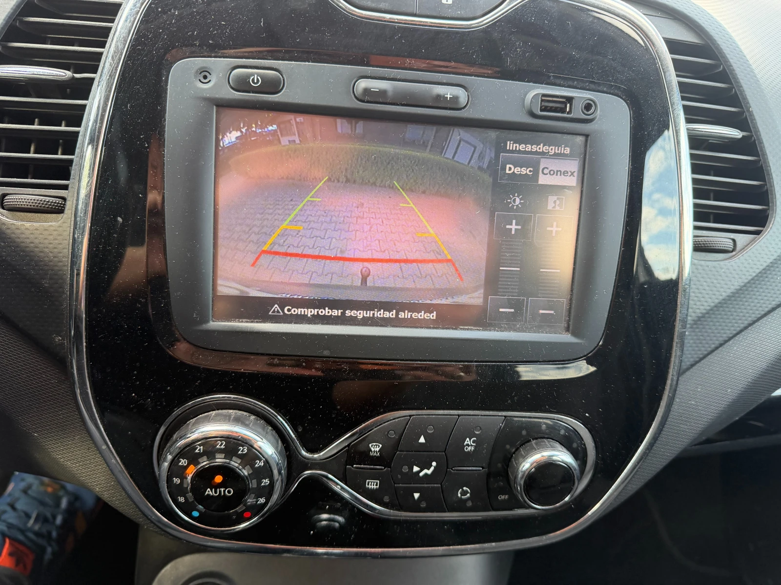 Renault Captur 1.5dCi AVTOMAT/NAVI/KAMERA EURO 6 | Mobile.bg � ����������� 13