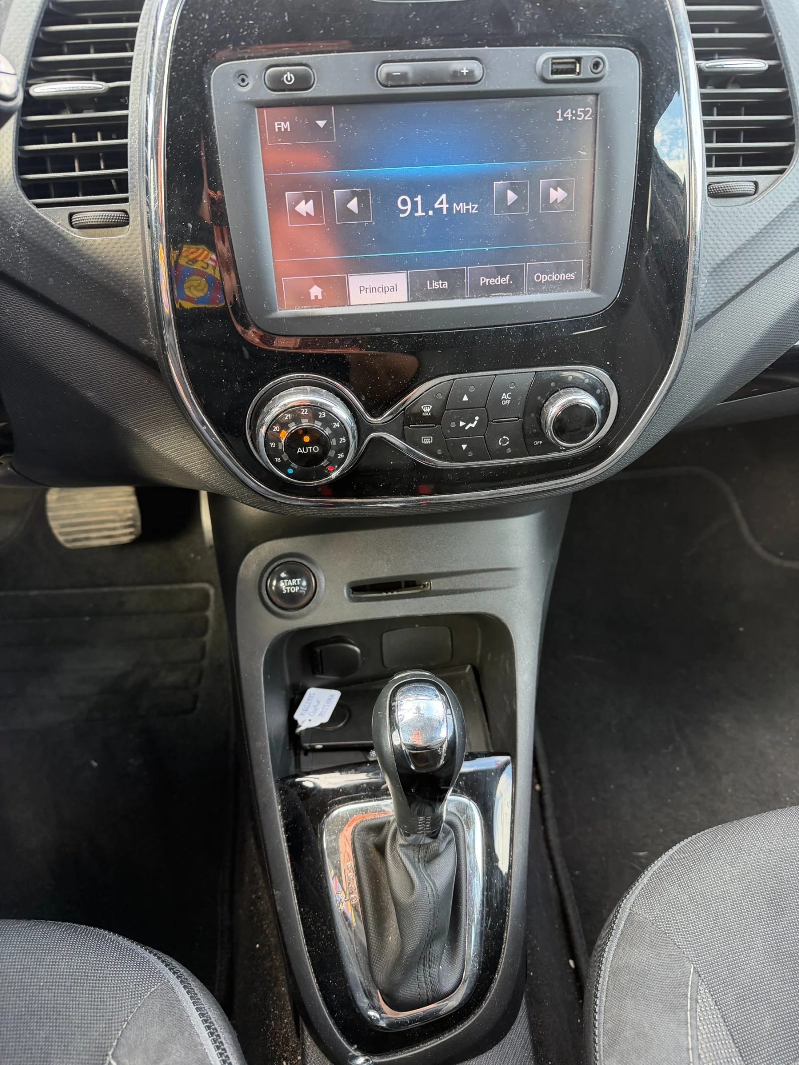 Renault Captur 1.5dCi AVTOMAT/NAVI/KAMERA EURO 6 | Mobile.bg � ����������� 12