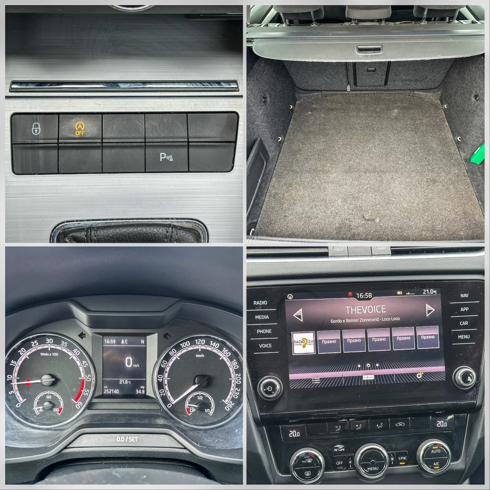 Skoda Octavia 1.6TDI::DSG::EURO6 | Mobile.bg � ����������� 15