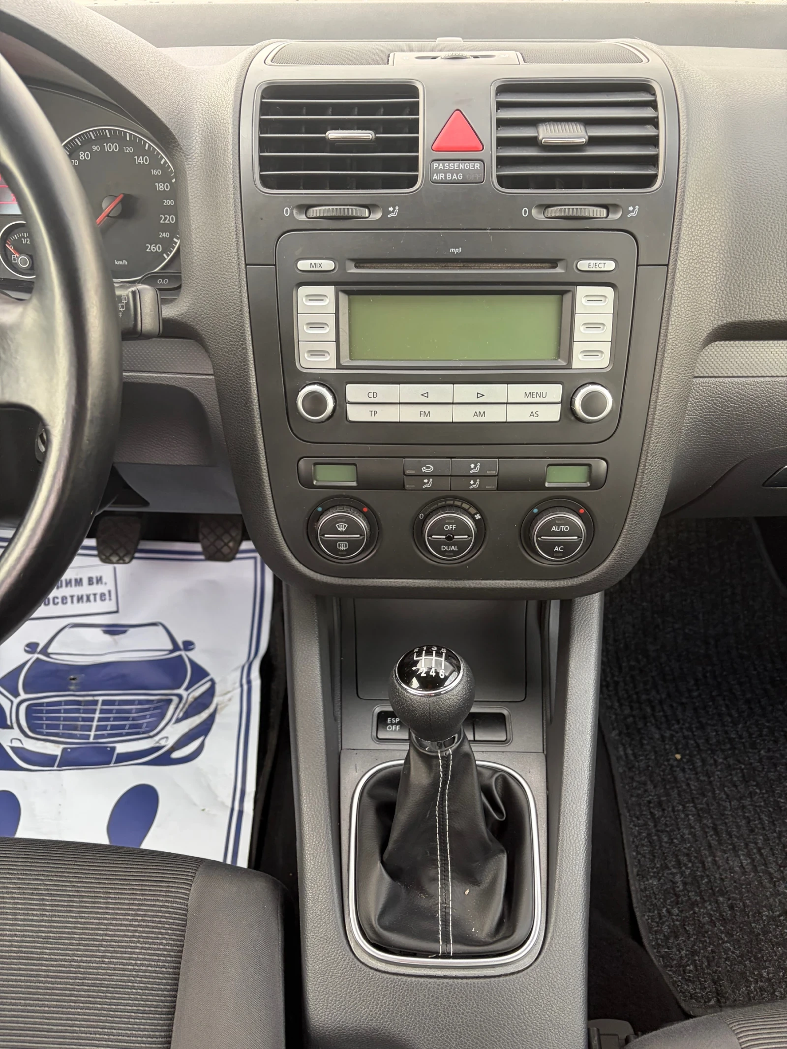 VW Golf  V BLC 1.9, снимка 16 - Автомобили и джипове - 56635932