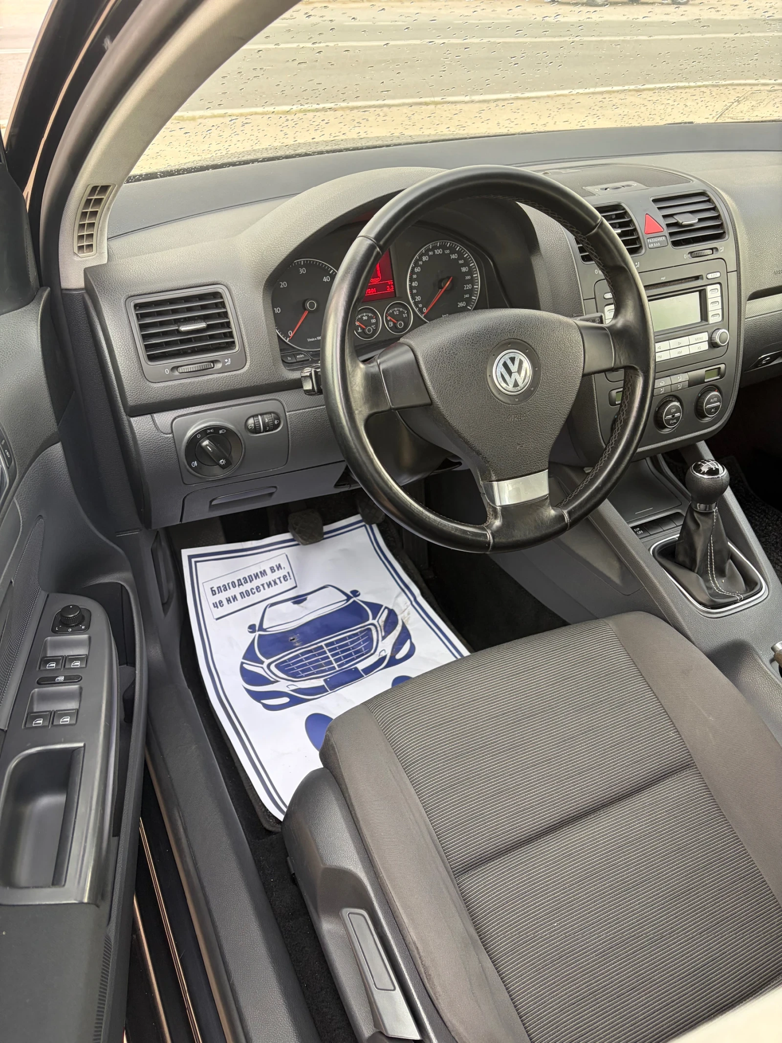 VW Golf  V BLC 1.9, снимка 12 - Автомобили и джипове - 56635932