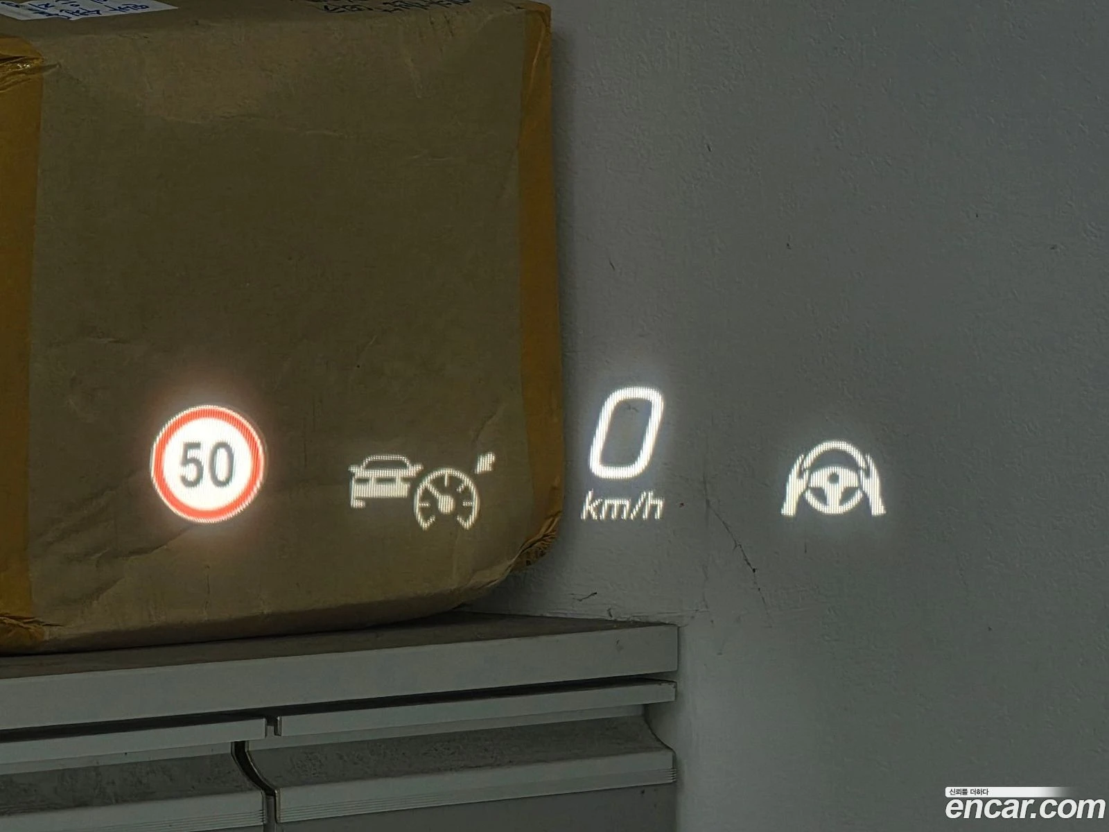 Mercedes-Benz E 200 E200 AMG Line* ������ ���� �� BG | Mobile.bg � ����������� 17