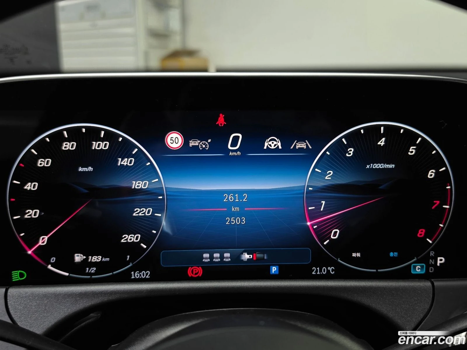 Mercedes-Benz E 200 E200 AMG Line* ������ ���� �� BG | Mobile.bg � ����������� 7