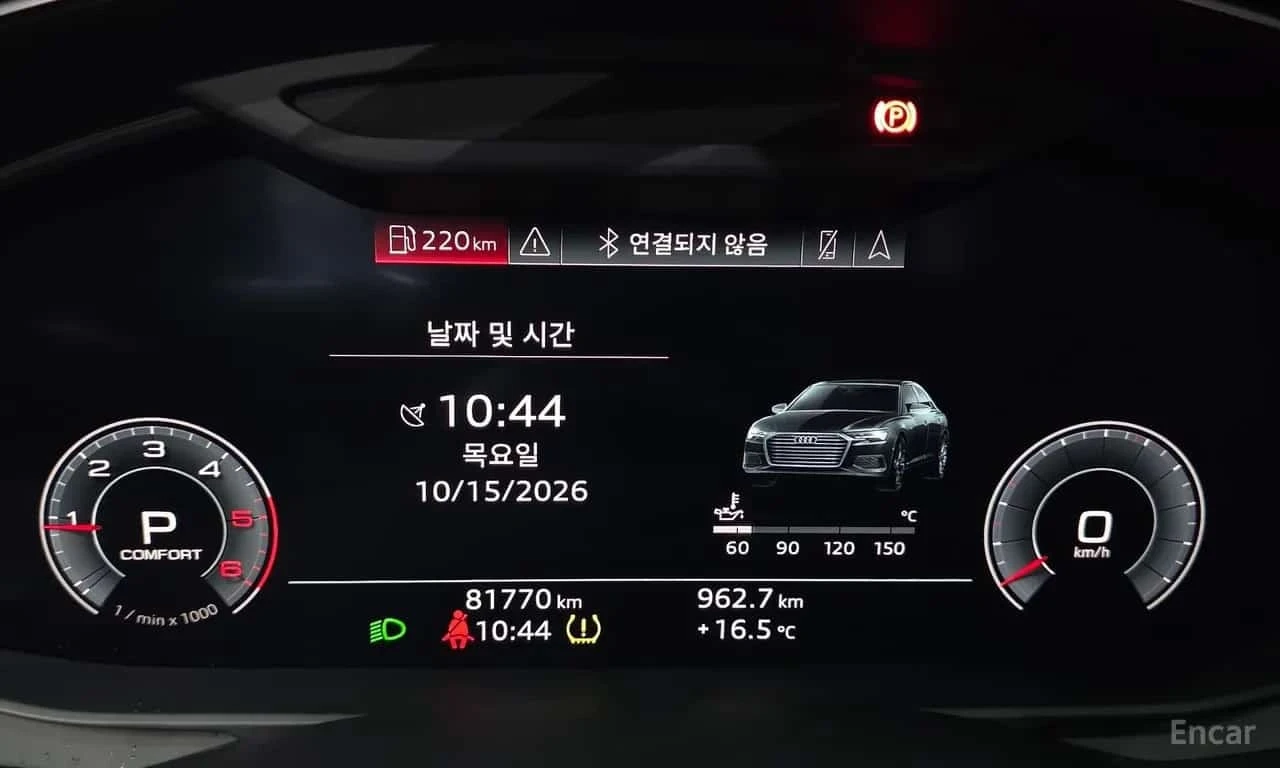 Audi A6 ОБДУХВАНЕ/ПАНОРАМА/ДИСТРОНИК/360, снимка 8 - Автомобили и джипове - 56730372