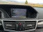 Обява за продажба на Mercedes-Benz E 350 AVANTGARDE, КАМЕРА, ПОДГРЕВ, ВНОС ГЕРМАНИЯ  ~22 999 лв. - изображение 11