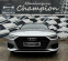 Обява за продажба на Audi A7 S-line ~69 999 лв. - изображение 1