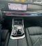 Обява за продажба на BMW 760 Plug in Hibrid ~ 370 000 лв. - изображение 9