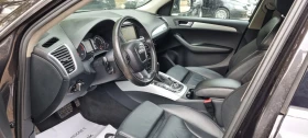 Audi Q5 3.0TDI, снимка 7