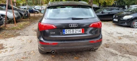 Audi Q5 3.0TDI, снимка 5