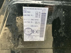 Nissan Pathfinder * 4WD 4dr * KEYLESS* ПОДГРЕВ* , снимка 10