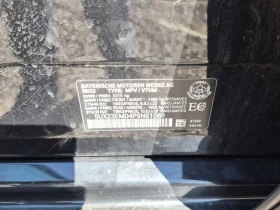 BMW X7 * XDRIVE40I * M-Sport * Дистроник * Head Up * , снимка 16