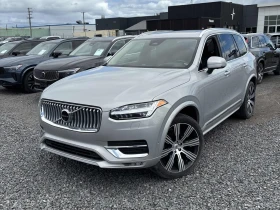Volvo Xc90 Ultimate Bright Theme, снимка 1